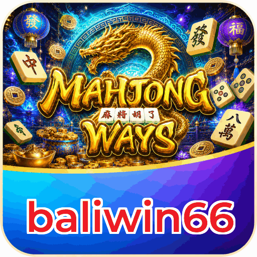 baliwin66