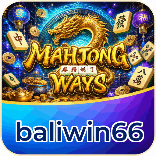 baliwin66